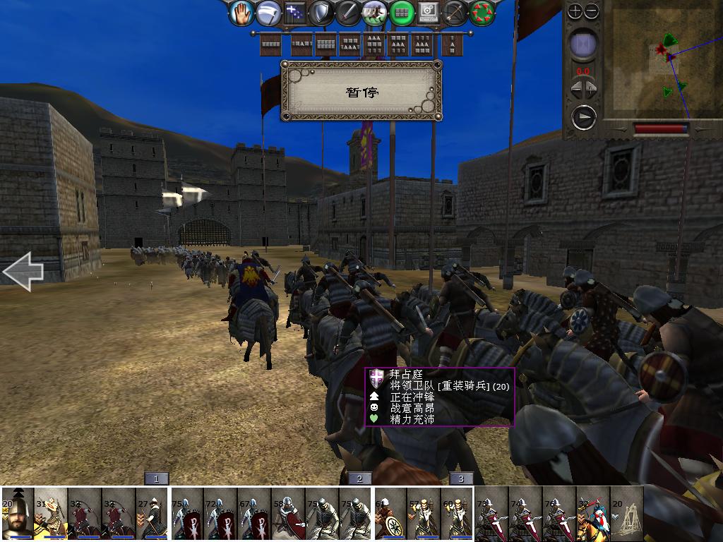 medieval2 2014-01-02 18-04-40-79.jpg