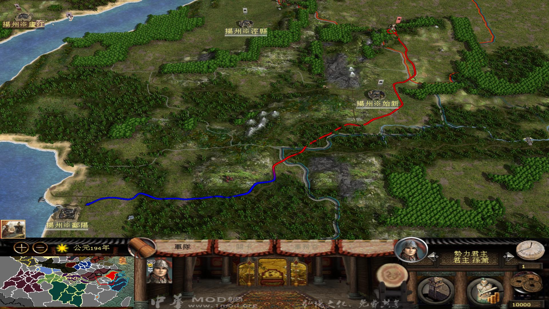 鄱阳 始新 余杭.jpg