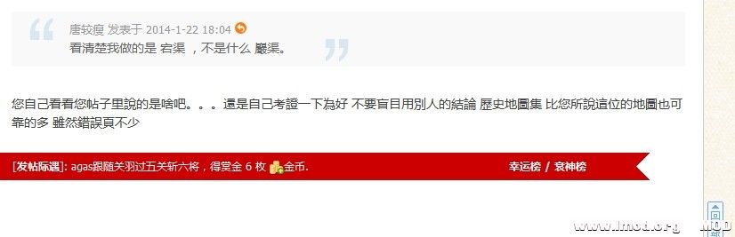 这种纯较劲的就算了