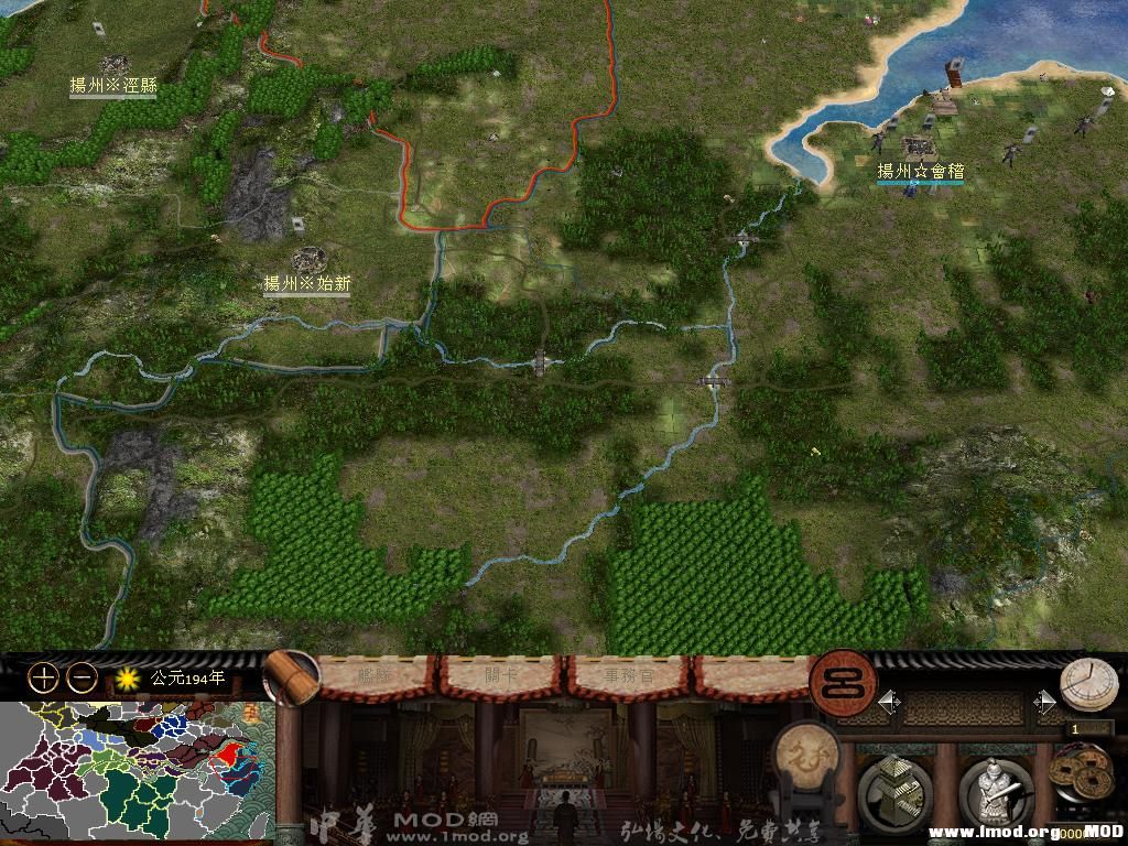 修改钱塘江流域