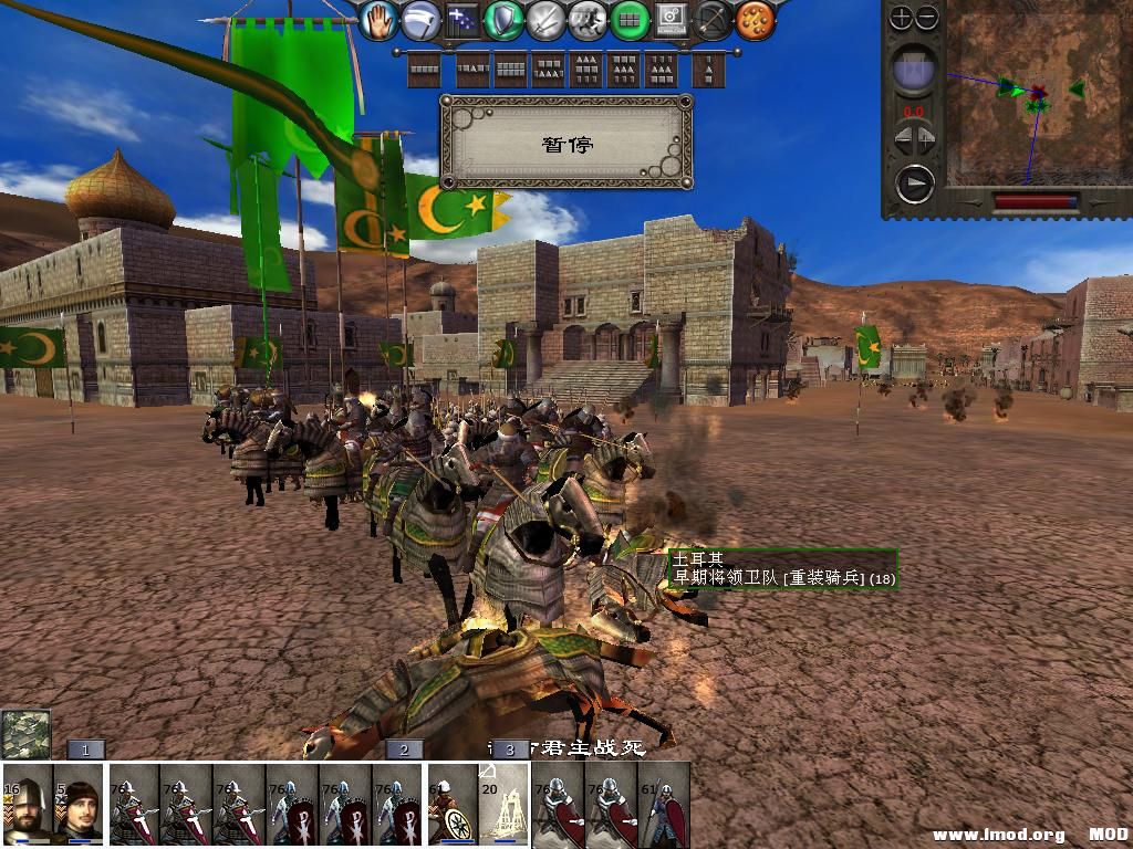 medieval2 2013-12-31 21-28-07-49.jpg