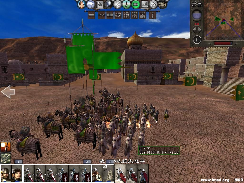 medieval2 2013-12-31 21-28-31-78.jpg