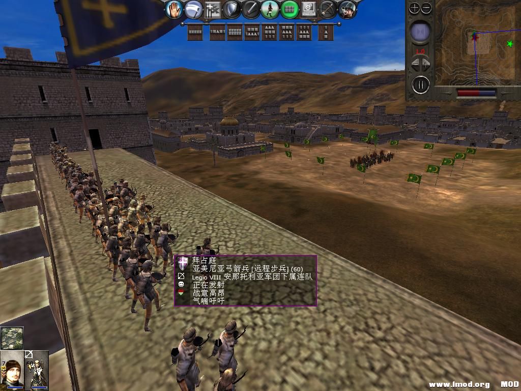 medieval2 2014-01-01 11-03-24-32.jpg