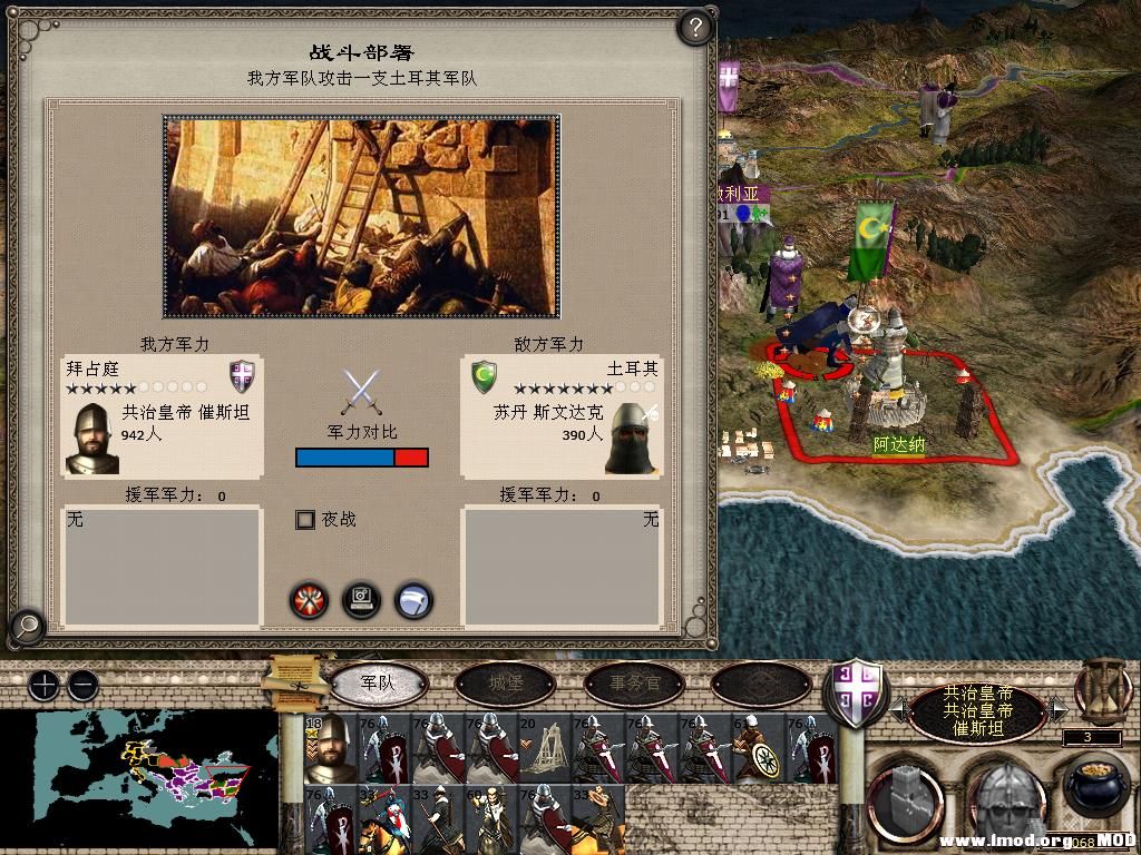 medieval2 2014-01-01 11-06-48-31.jpg