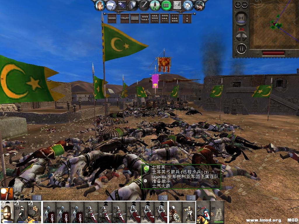 medieval2 2014-01-01 18-10-27-63.jpg