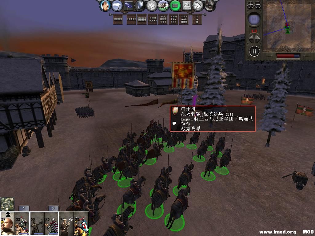 medieval2 2014-01-02 10-31-34-80.jpg