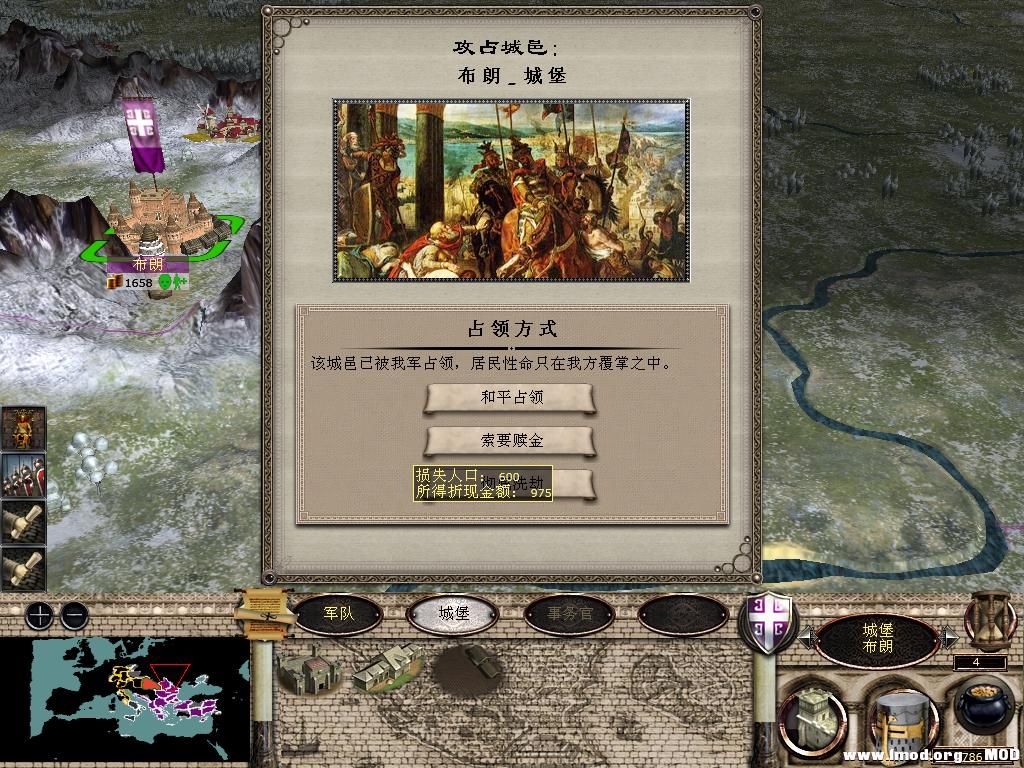 medieval2 2014-01-02 10-33-45-70.jpg