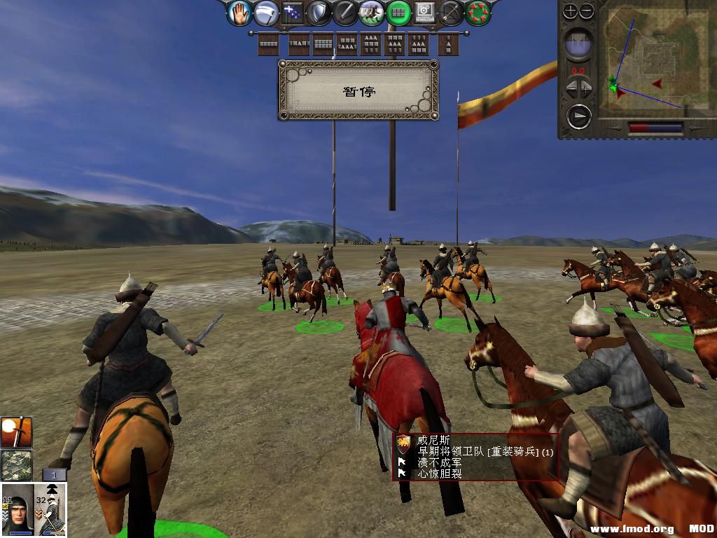 medieval2 2014-01-02 11-48-07-80.jpg