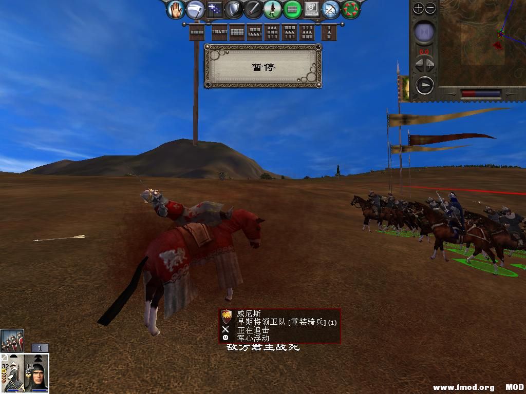 medieval2 2014-01-02 12-13-47-94.jpg