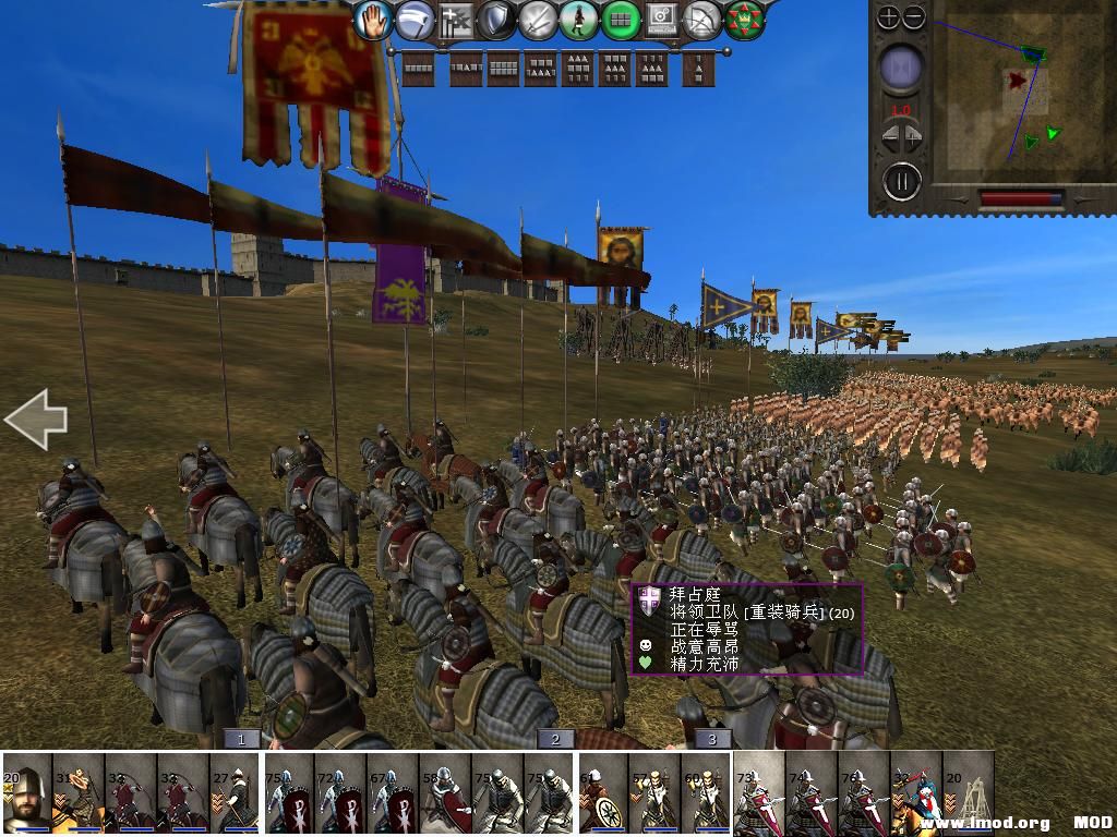 medieval2 2014-01-02 17-58-34-71.jpg