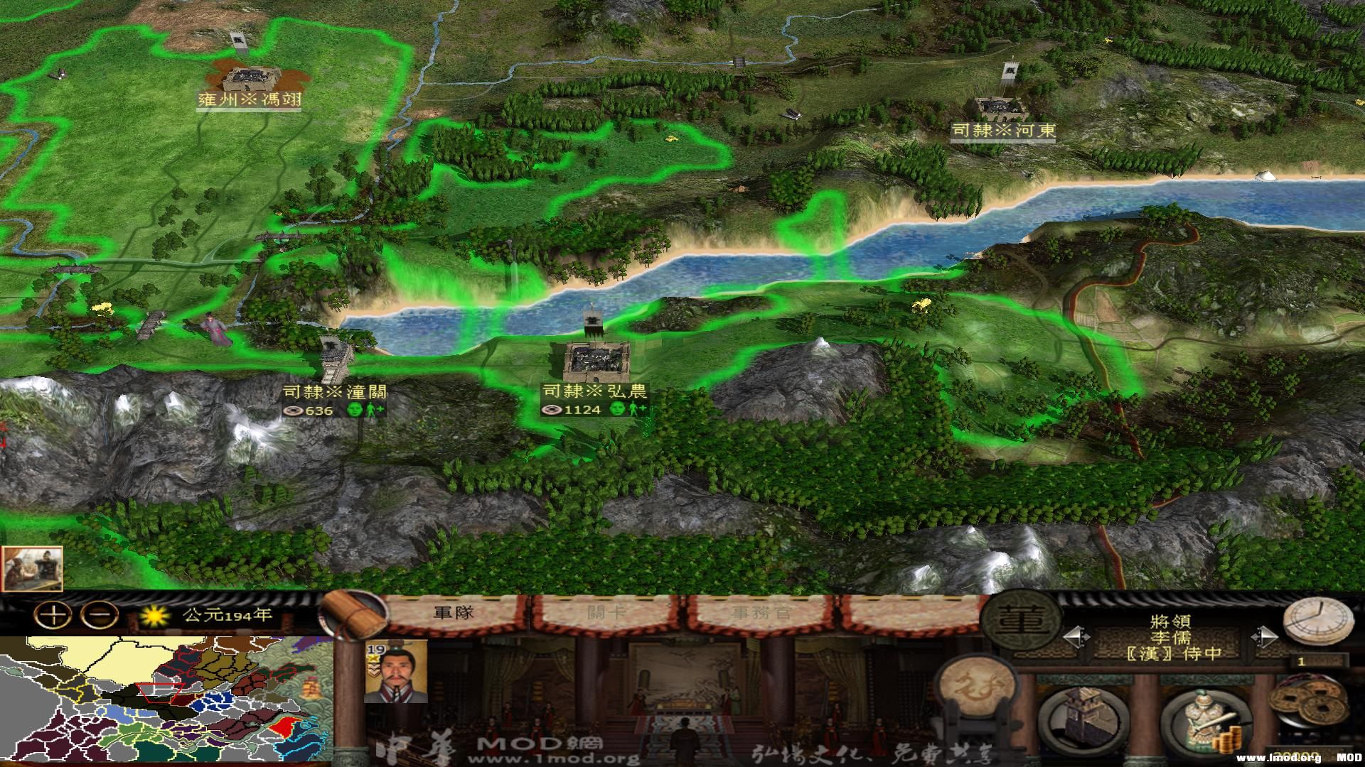 kingdoms 2014-01-24 22-19-38-05.jpg