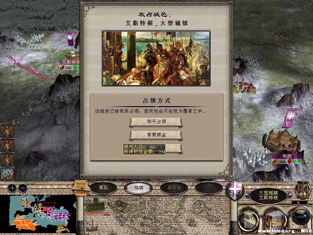 medieval2 2014-01-02 18-35-48-61.jpg