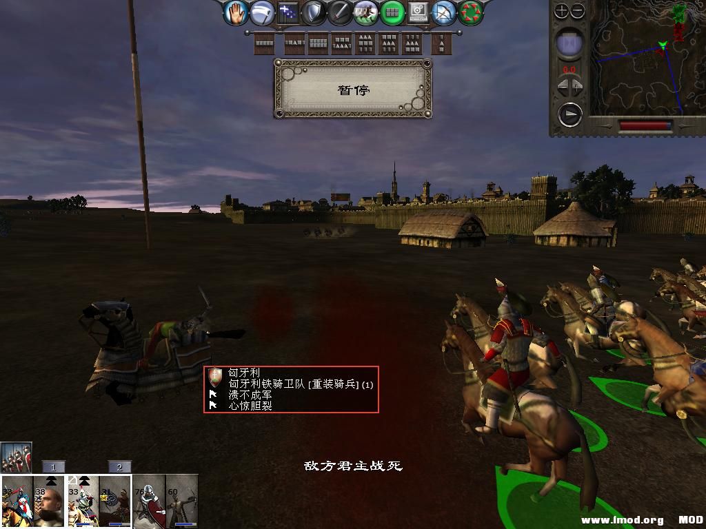 medieval2 2014-01-02 19-46-57-33.jpg