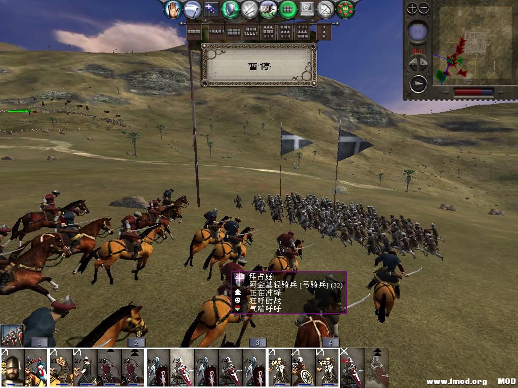 medieval2 2014-01-02 20-13-45-26.jpg