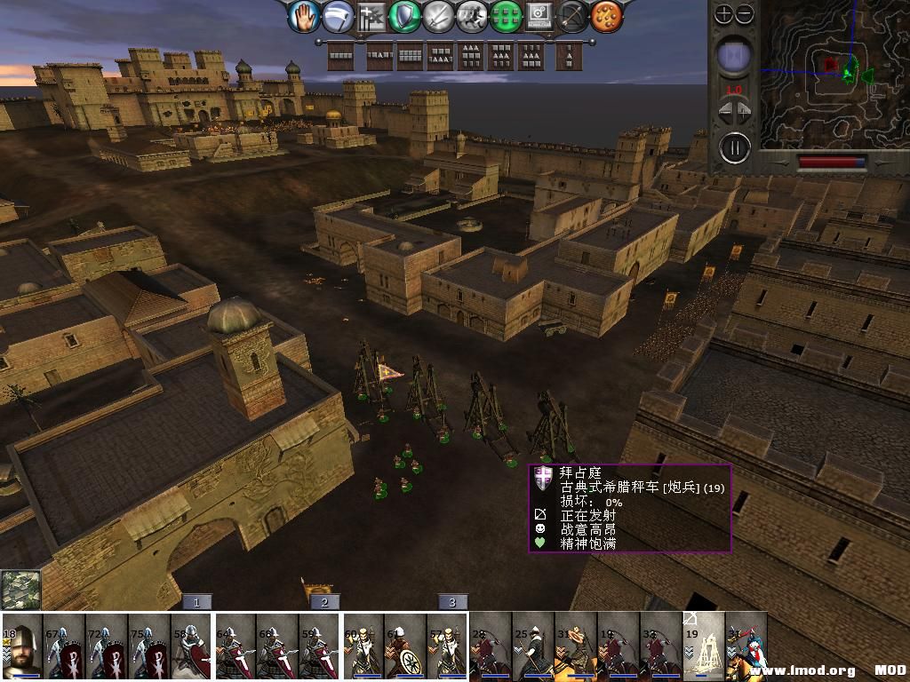 medieval2 2014-01-03 08-13-11-15.jpg