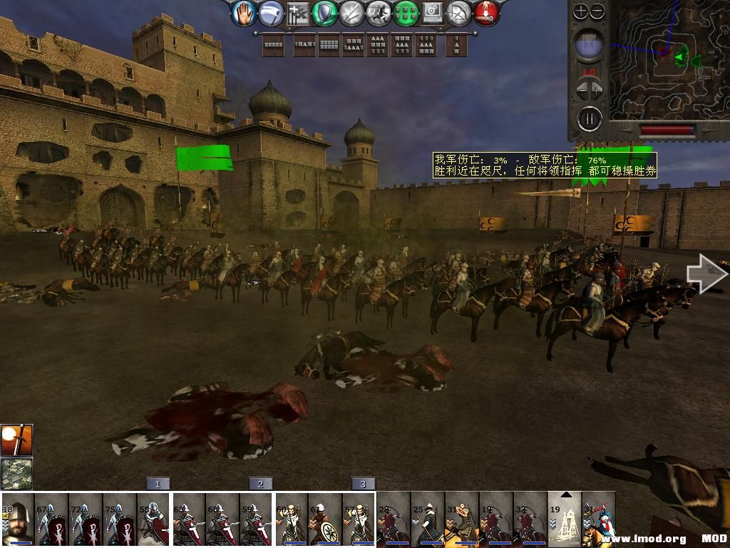 medieval2 2014-01-03 08-18-16-42.jpg