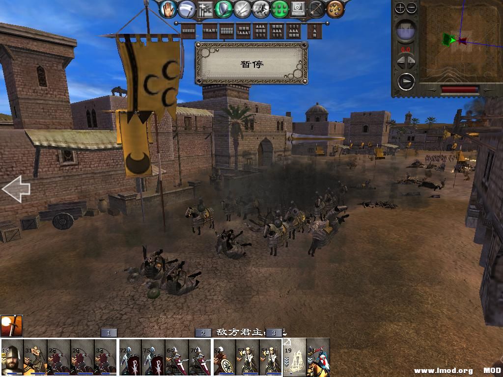 medieval2 2014-01-03 09-19-14-76.jpg