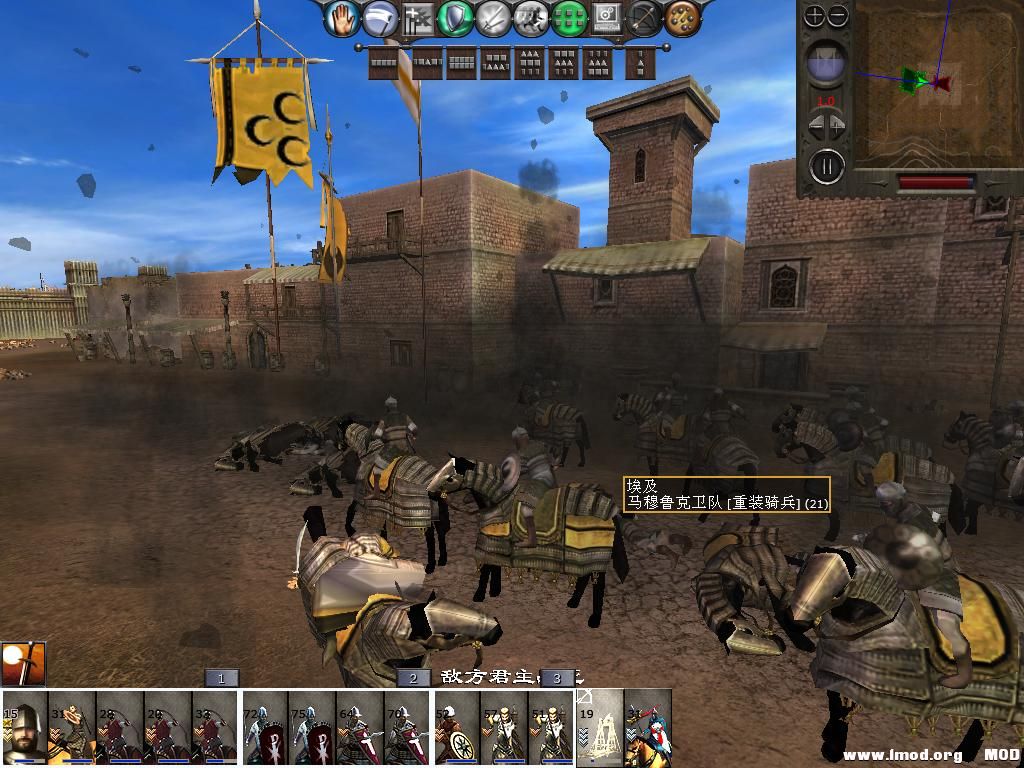 medieval2 2014-01-03 09-19-23-97.jpg