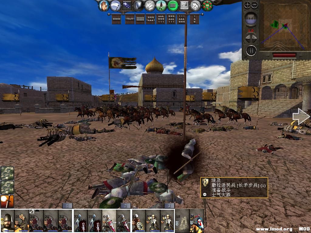 medieval2 2014-01-03 09-23-49-02.jpg