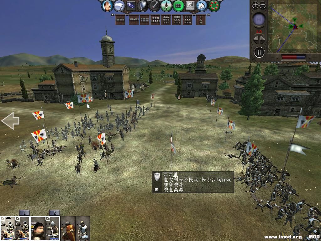 medieval2 2014-01-03 09-43-17-89.jpg