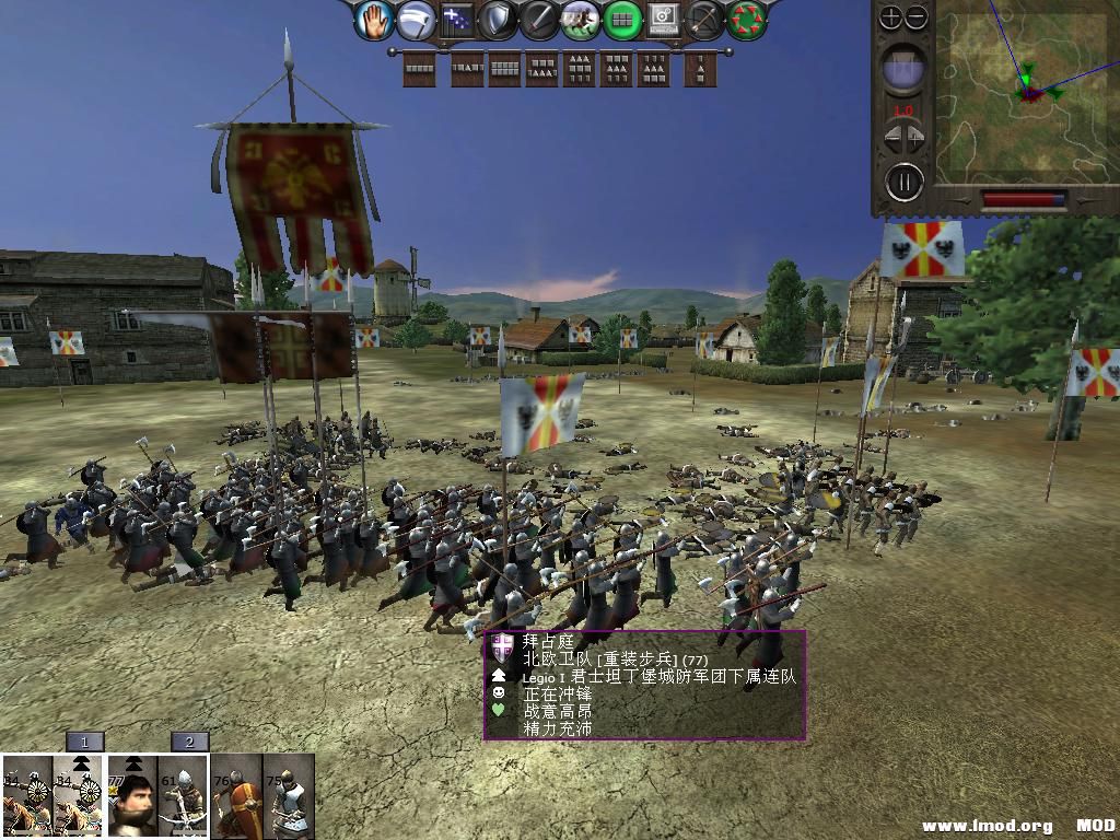 medieval2 2014-01-03 09-50-41-06.jpg