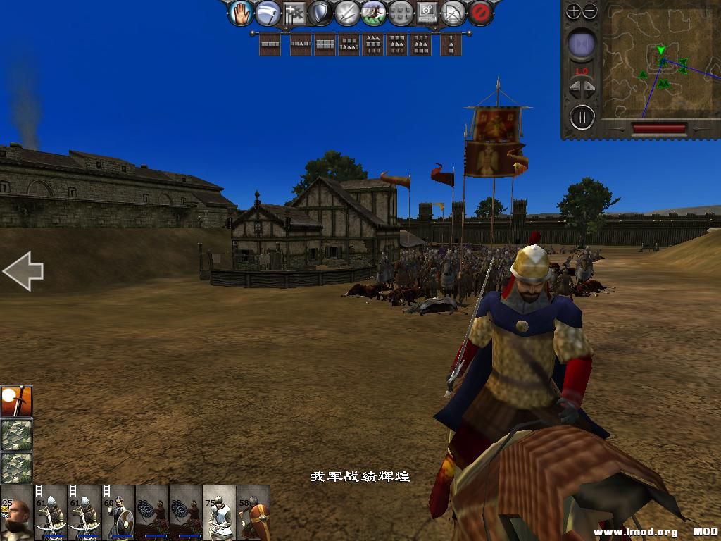 medieval2 2014-01-03 10-03-11-90.jpg