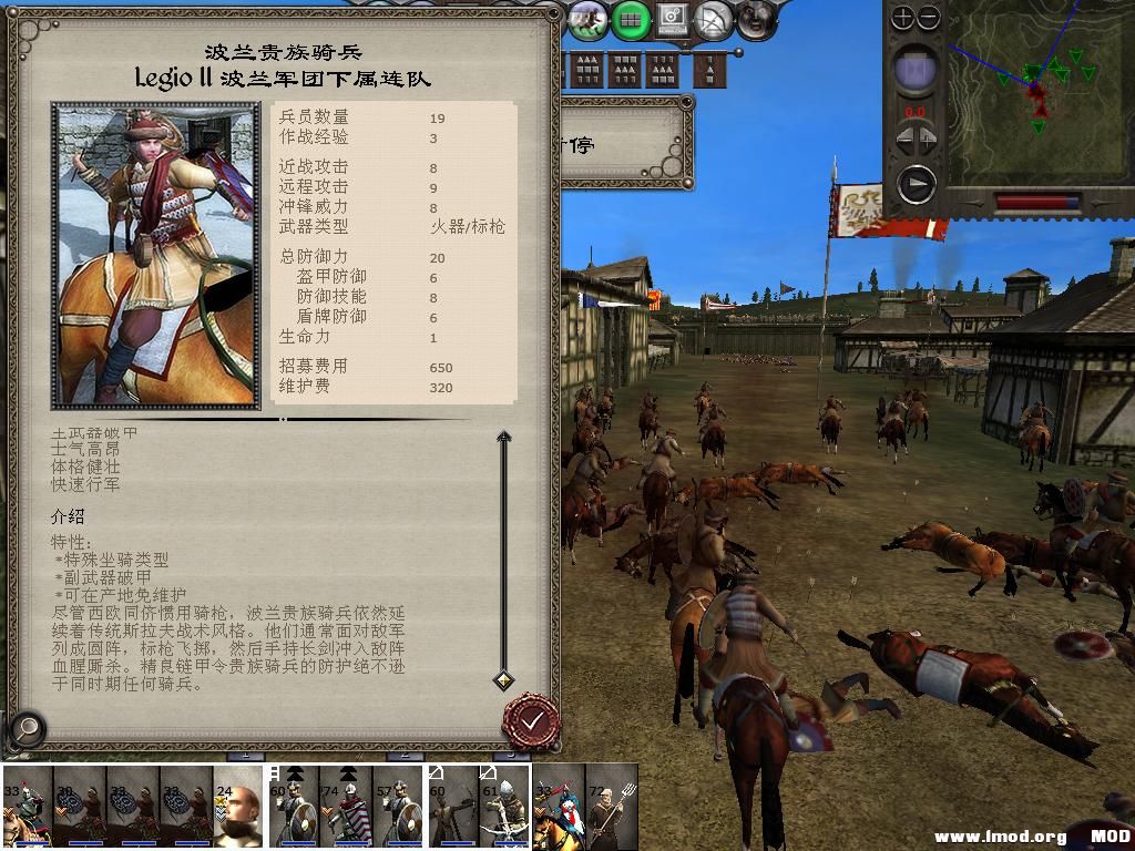 medieval2 2014-01-03 10-18-45-95.jpg