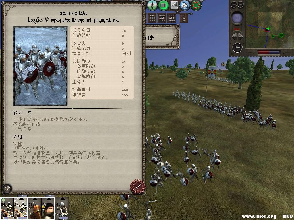 medieval2 2014-01-03 14-41-16-98.jpg