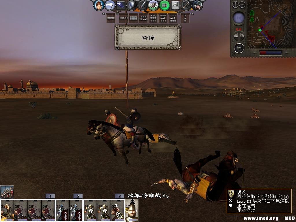 medieval2 2014-01-03 15-00-17-82.jpg