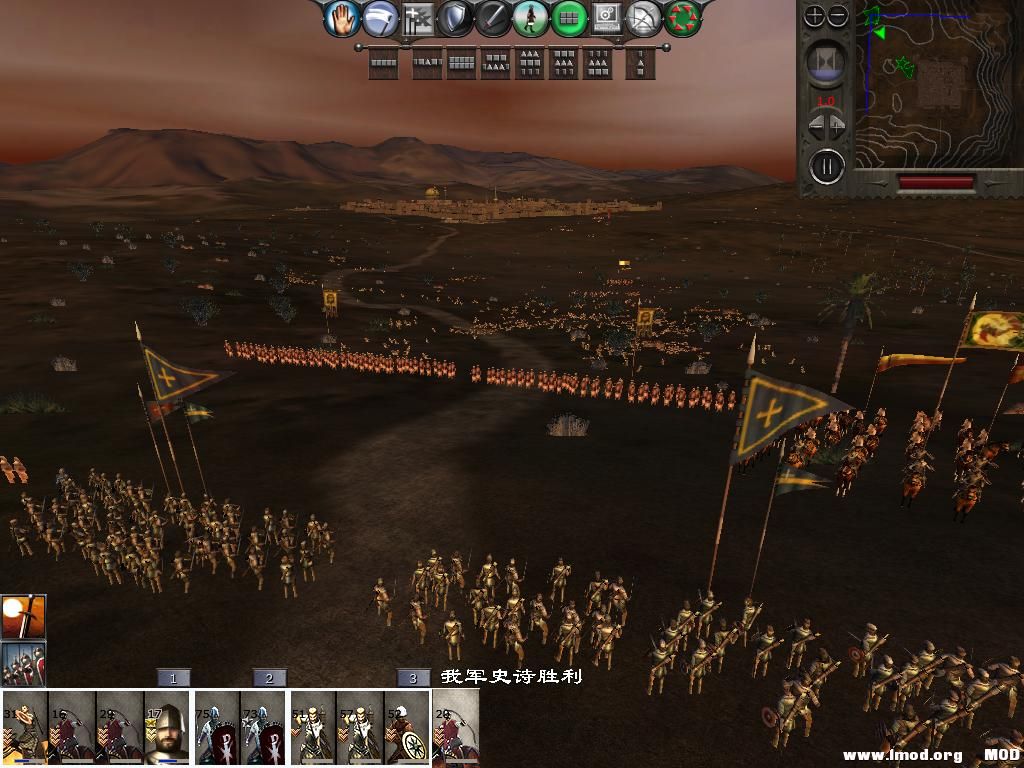 medieval2 2014-01-03 15-31-31-65.jpg