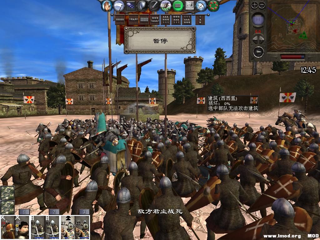 medieval2 2014-01-03 17-54-12-26.jpg