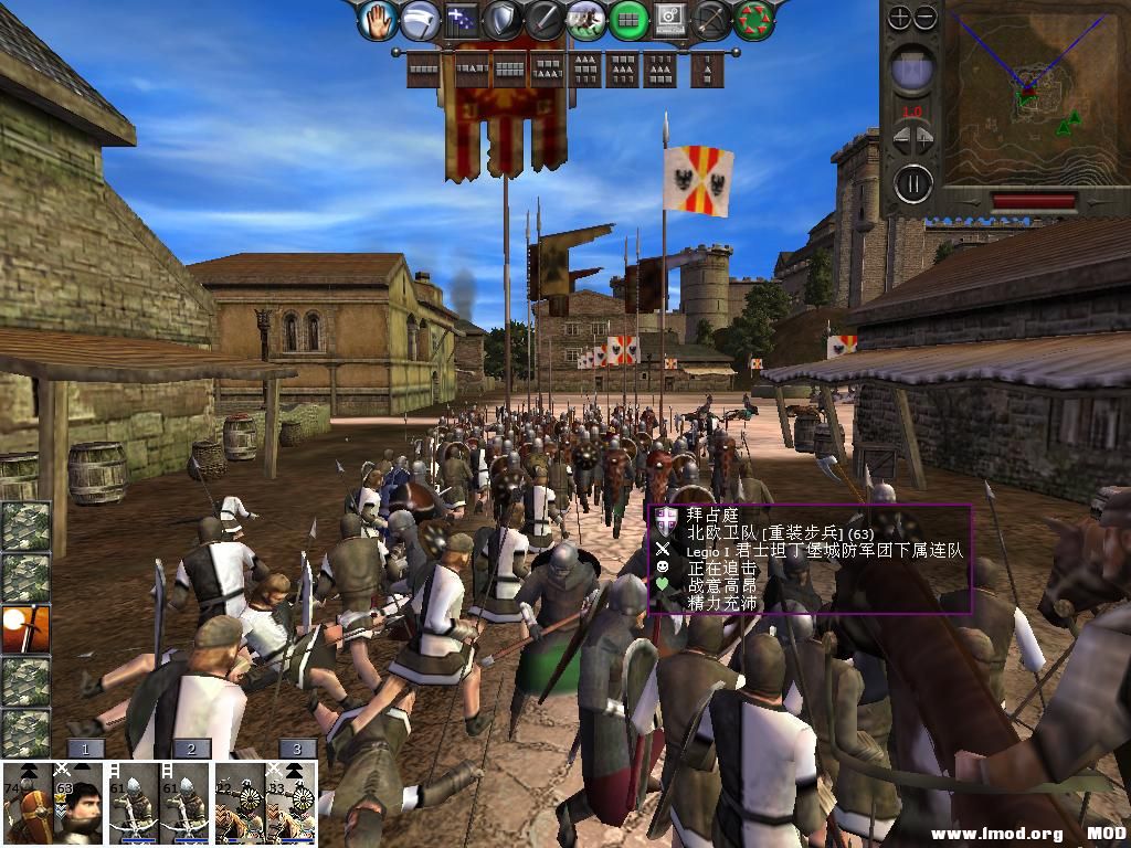 medieval2 2014-01-03 17-56-57-76.jpg