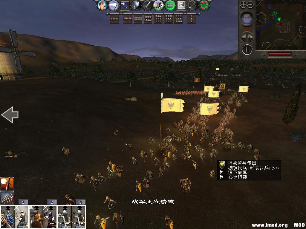 medieval2 2014-01-03 20-02-55-29.jpg