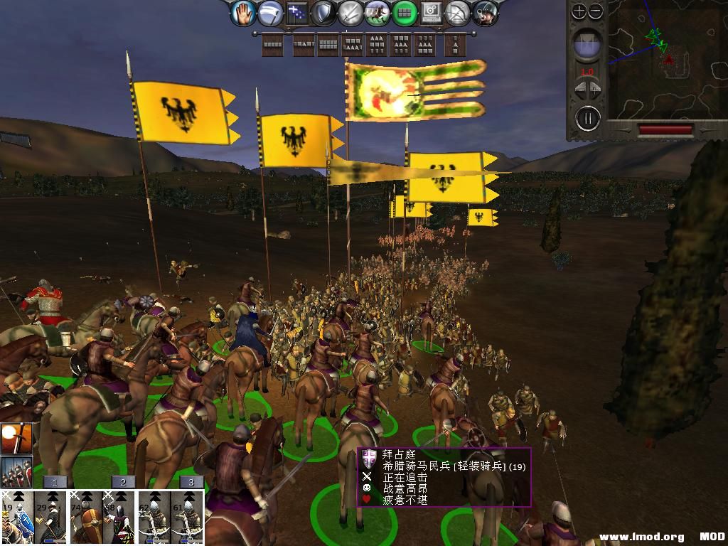 medieval2 2014-01-03 20-03-14-62.jpg