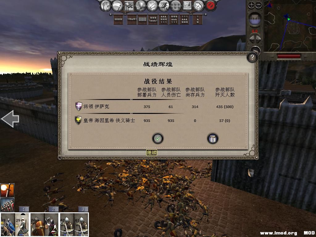 medieval2 2014-01-03 20-06-24-47.jpg