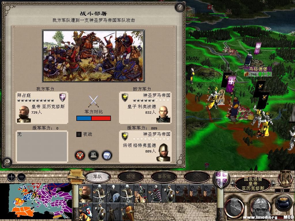 medieval2 2014-01-03 20-07-57-37.jpg