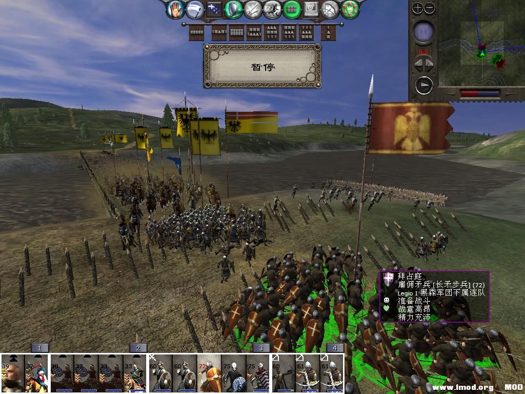 medieval2 2014-01-03 20-27-29-63.jpg