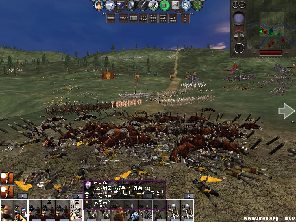 medieval2 2014-01-03 20-45-12-66.jpg