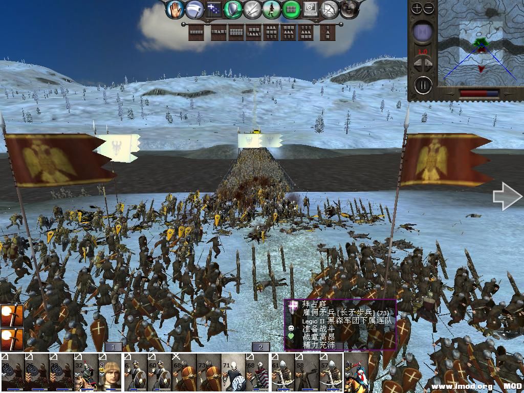 medieval2 2014-01-04 07-24-19-92.jpg