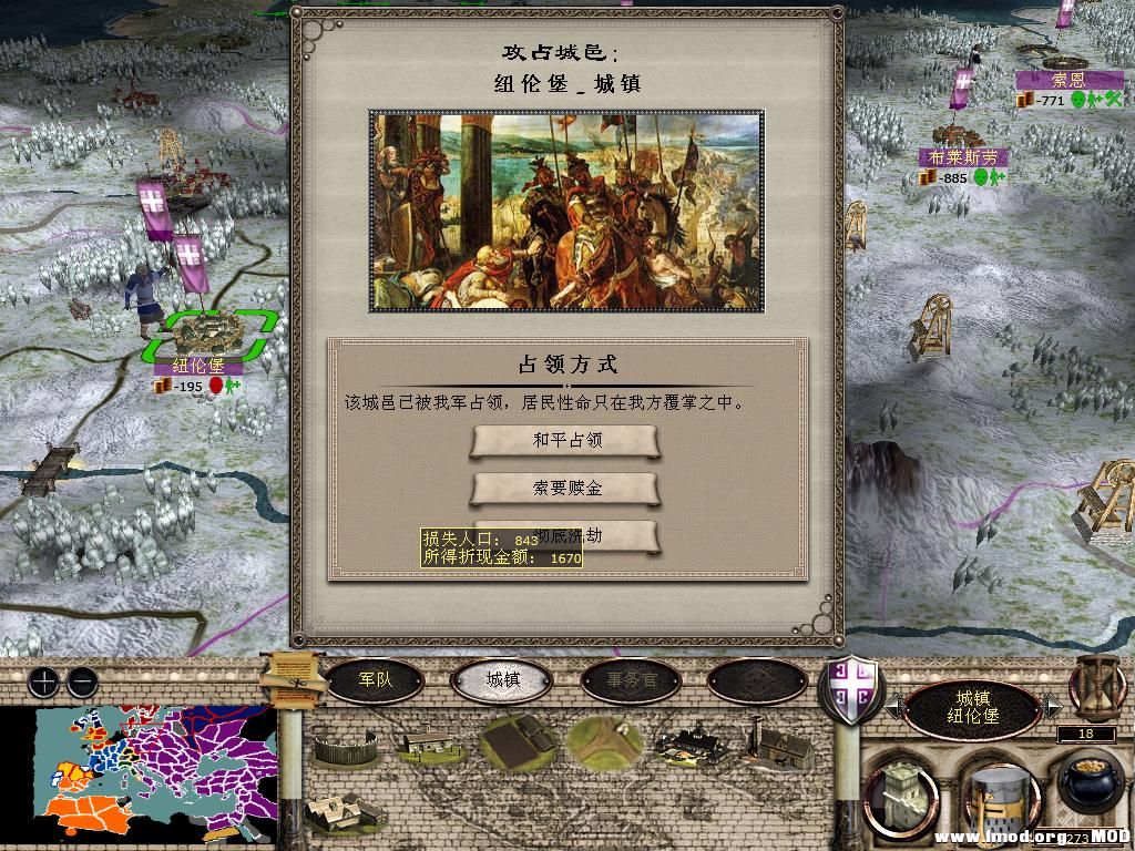 medieval2 2014-01-04 11-15-36-82.jpg