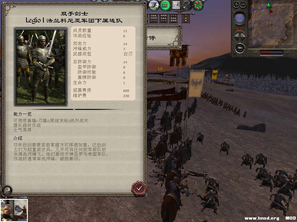 medieval2 2014-01-04 11-24-38-42.jpg