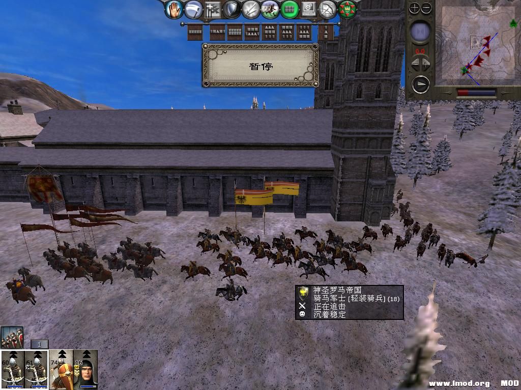 medieval2 2014-01-04 12-26-03-60.jpg