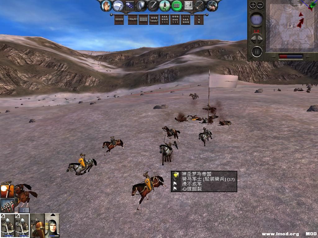 medieval2 2014-01-04 12-33-28-83.jpg