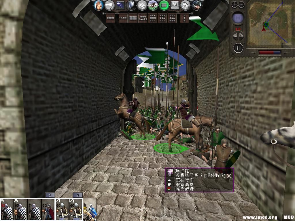 medieval2 2014-01-04 13-14-38-20.jpg