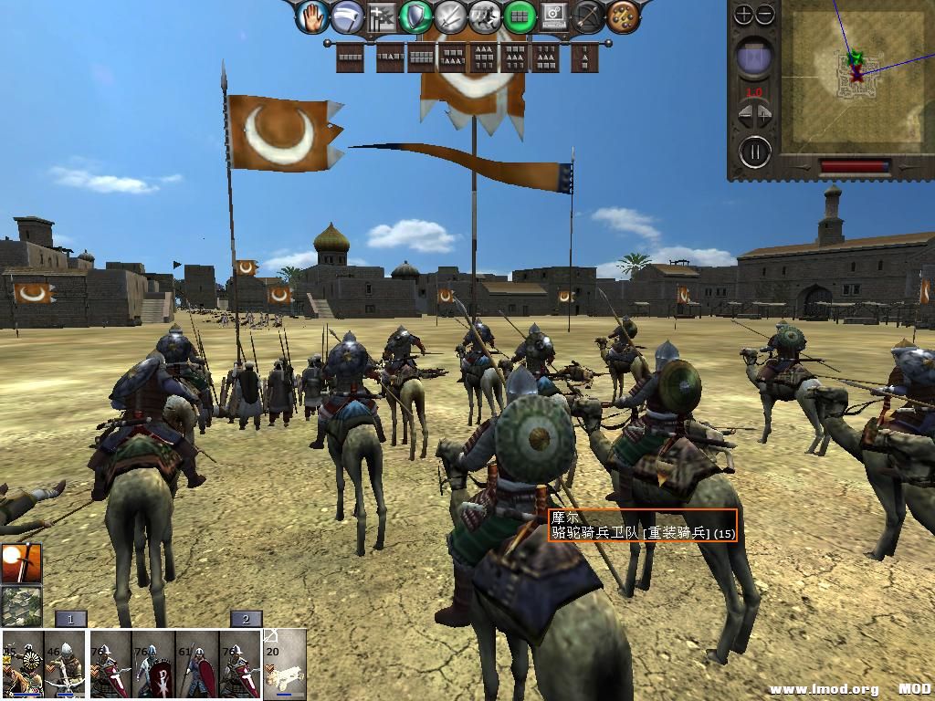 medieval2 2014-01-04 19-24-08-35.jpg