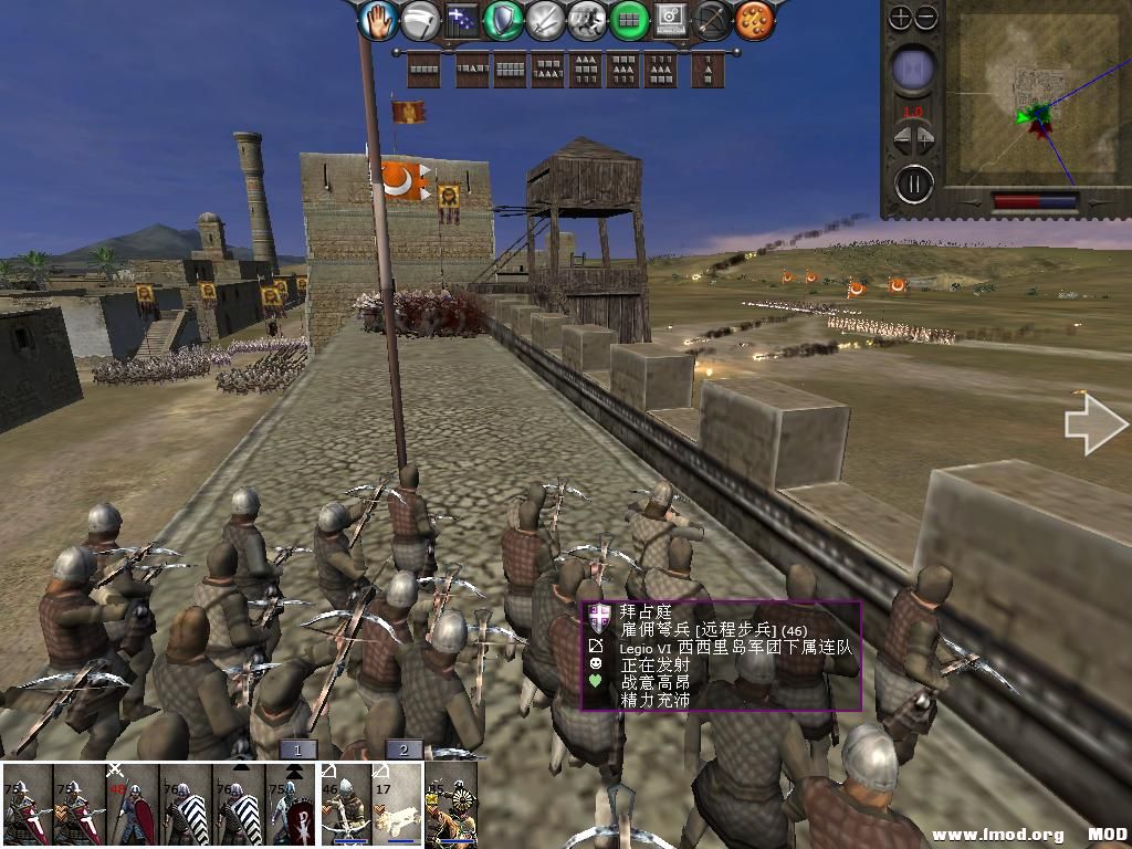 medieval2 2014-01-05 10-32-48-83.jpg