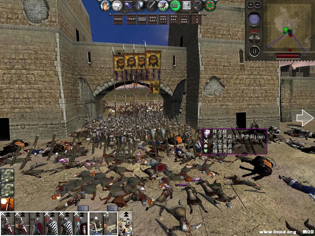 medieval2 2014-01-05 10-38-22-56.jpg