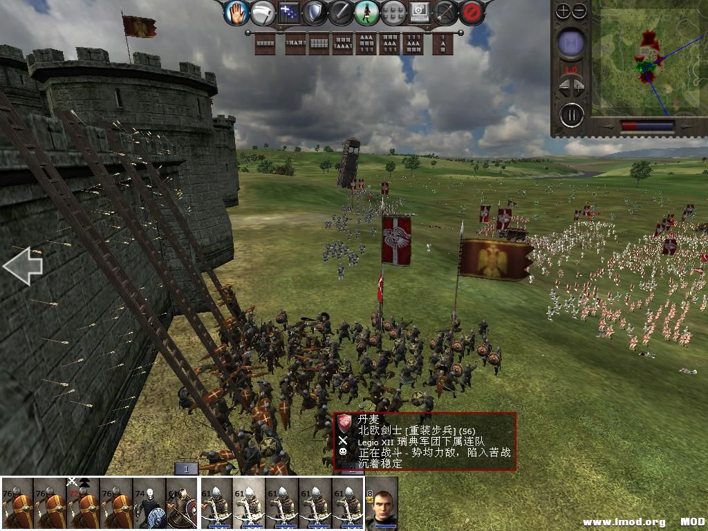 medieval2 2014-01-05 15-59-01-46.jpg