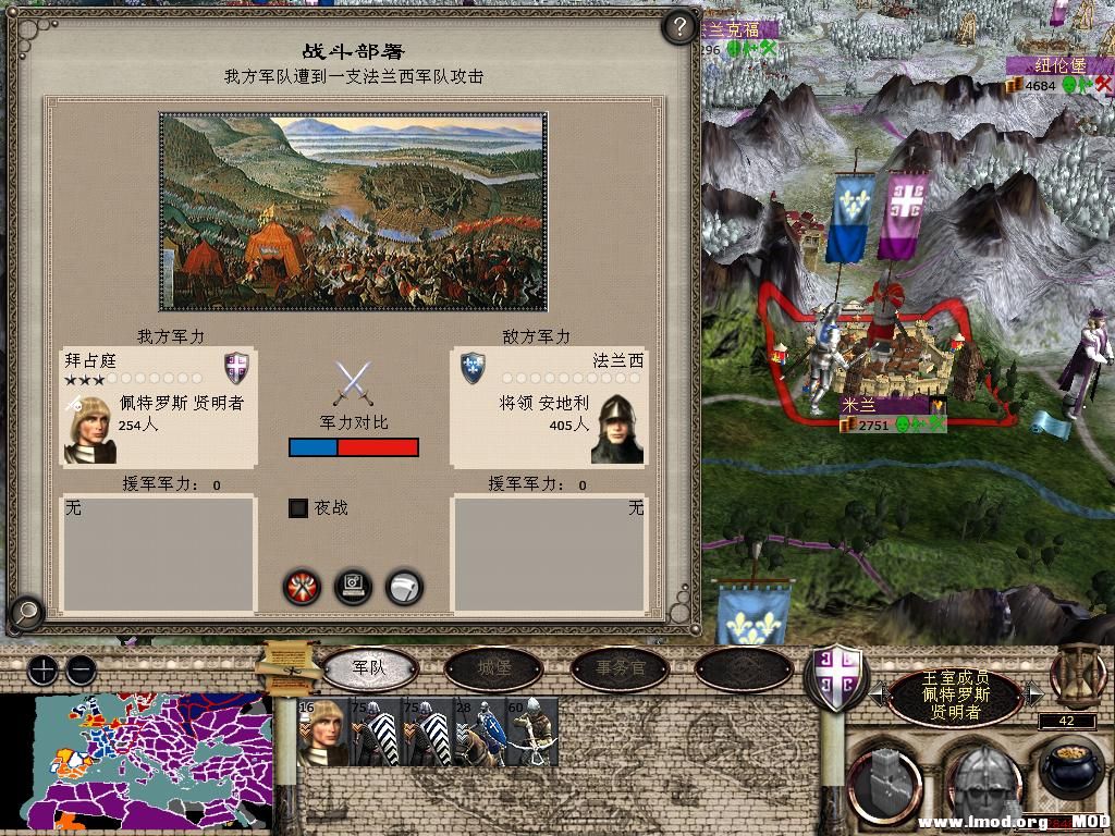 medieval2 2014-01-05 17-28-04-22.jpg