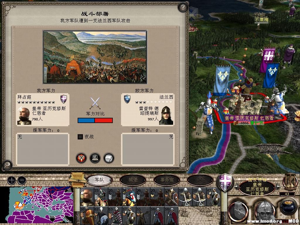 medieval2 2014-01-05 18-11-44-24.jpg